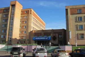 Поликлиника №2 Коломенская центральная районная больница на улице Астахова 