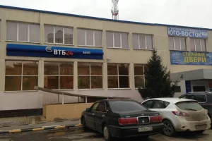 Банк ВТБ на улице Октябрьской Революции 