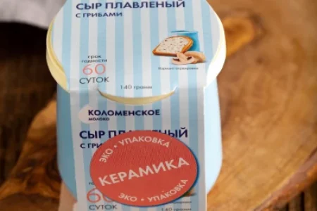 Магазин молочной продукции Коломенское молоко фото 1