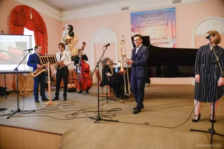 Московский областной музыкальный колледж фото 3