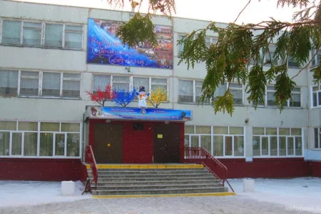 Средняя общеобразовательная школа №15 фото 8