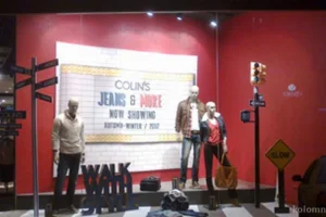 Магазин джинсовой одежды Colin`s на улице Октябрьской Революции фото 2
