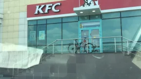 Ресторан быстрого обслуживания KFC фото 2
