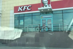 Ресторан быстрого обслуживания KFC на Советской площади фото 2