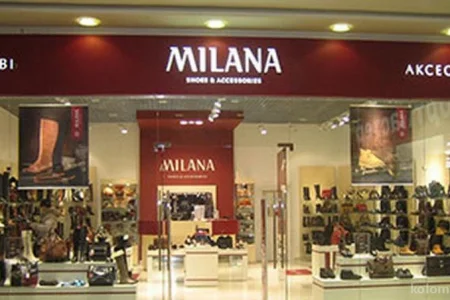 Магазин обуви и аксессуаров MILANA на улице Октябрьской Революции фото 1