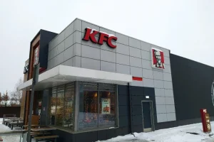 Ресторан быстрого обслуживания KFC 