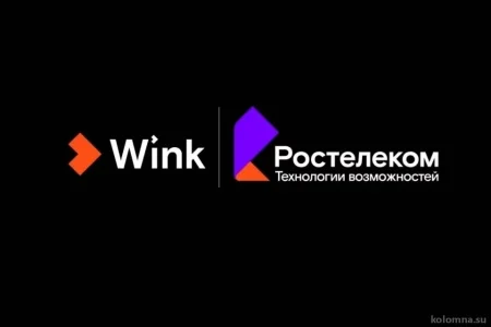 Интернет-провайдер Ростелеком на улице Дзержинского фото 3