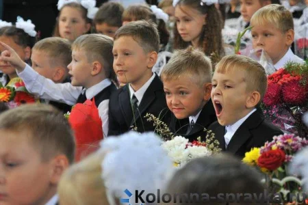 Информационный портал Кolomna-spravka.ru фото 1