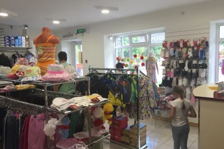 Магазин школьной формы и детской одежды Юла фото 3