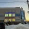 лечение пульпита